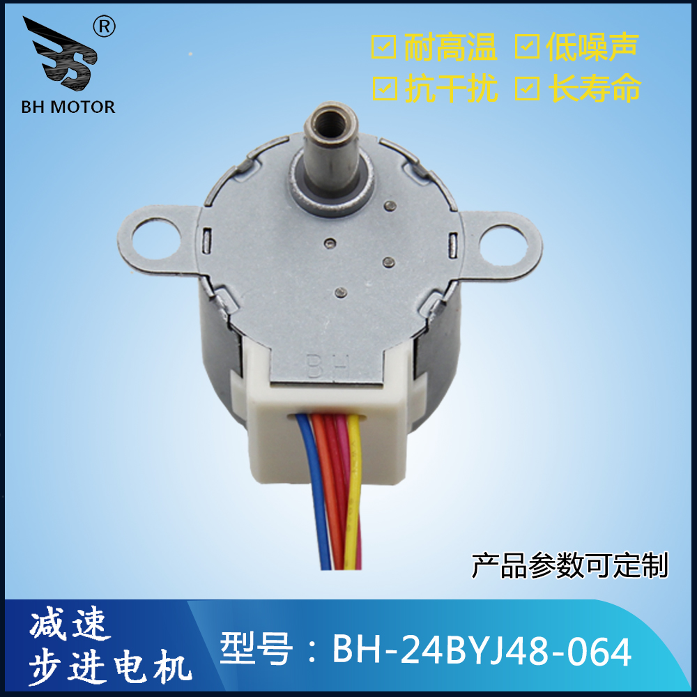 掃碼快遞分揀機