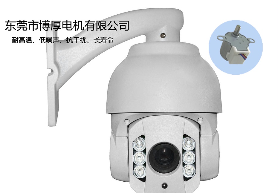 BH24BYJ48-003場(chǎng)景應(yīng)用