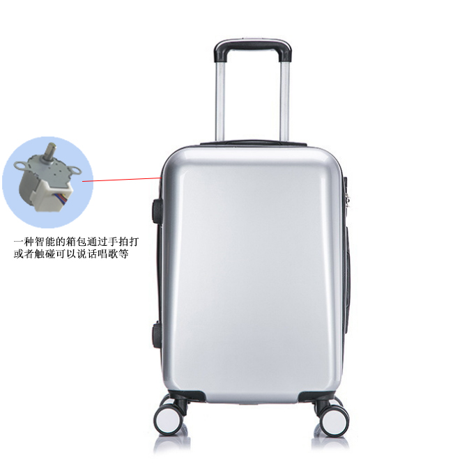 BH24BYJ48-023場景圖