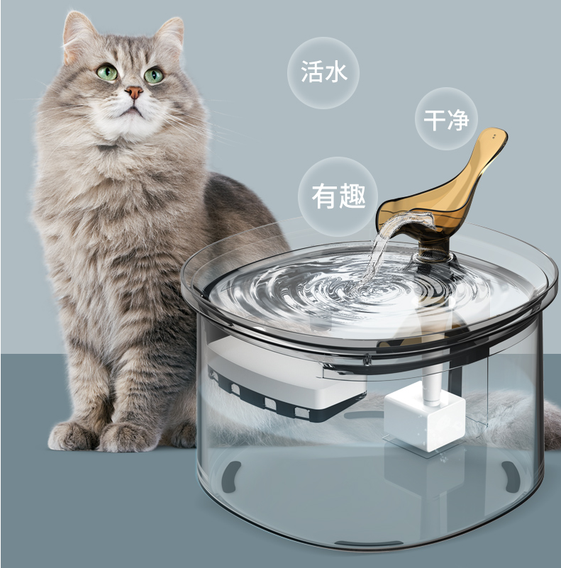 寵物貓飲水機