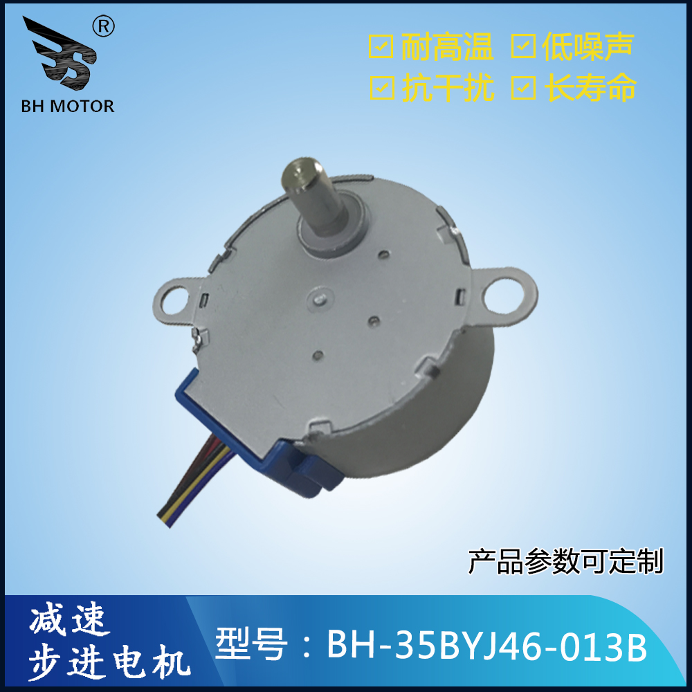 軍用監(jiān)控球機(jī)