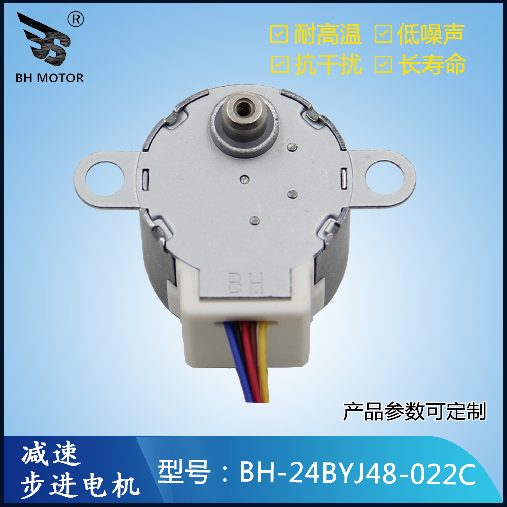 樹燈電機樹燈電機