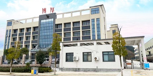 2023年春節放假通知